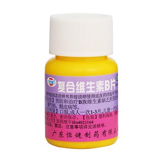 復(fù)合維生素B片(恒健)包裝縮略圖4