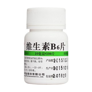 維生素B6片(維福佳)
