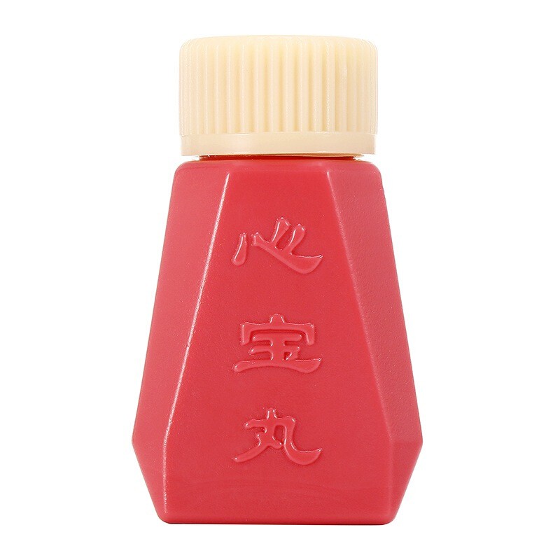 心寶丸(星辰)包裝縮略圖2