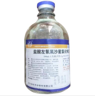 鹽酸左氧氟沙星氯化鈉注射液()包裝縮略圖2