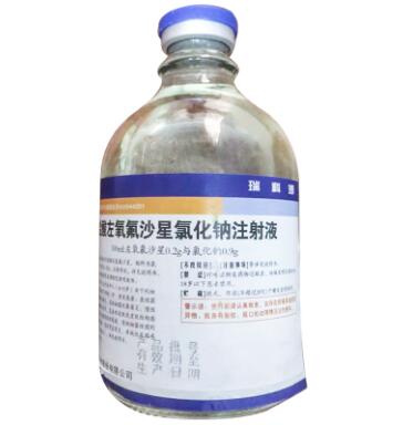 鹽酸左氧氟沙星氯化鈉注射液()包裝縮略圖1