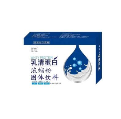 乳清蛋白濃縮粉固體飲料(百納)