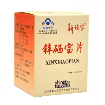 鋅硒寶片(新稀寶)