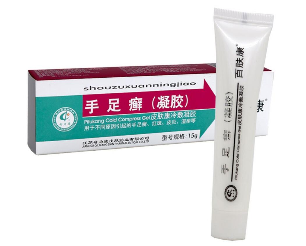 皮膚康冷敷凝膠(百膚康)