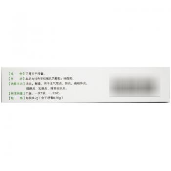 了哥王顆粒(仁和)包裝縮略圖2