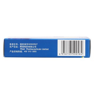 枸櫞酸西地那非片(萬艾可)包裝縮略圖1