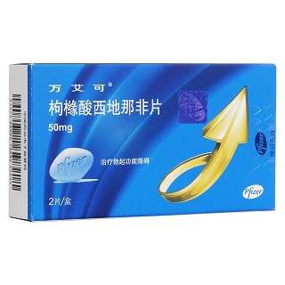 枸櫞酸西地那非片(萬艾可)包裝縮略圖4