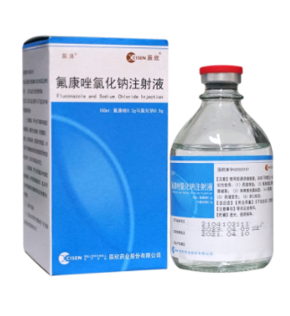 氟康唑氯化鈉注射液(辰欣)