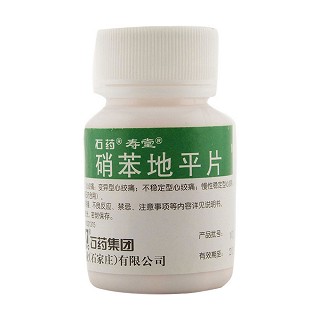 硝苯地平片(歐意)
