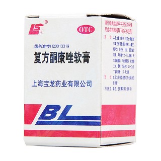 復(fù)方酮康唑軟膏(上龍)包裝縮略圖1