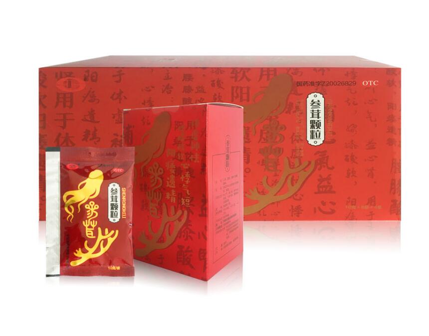 參茸顆粒(華潤神鹿)