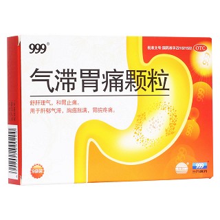 氣滯胃痛顆粒(華潤本溪)