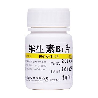 維生素B1片(維福佳)