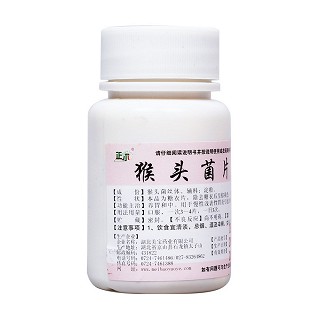 猴頭菌片(美寶)包裝縮略圖2