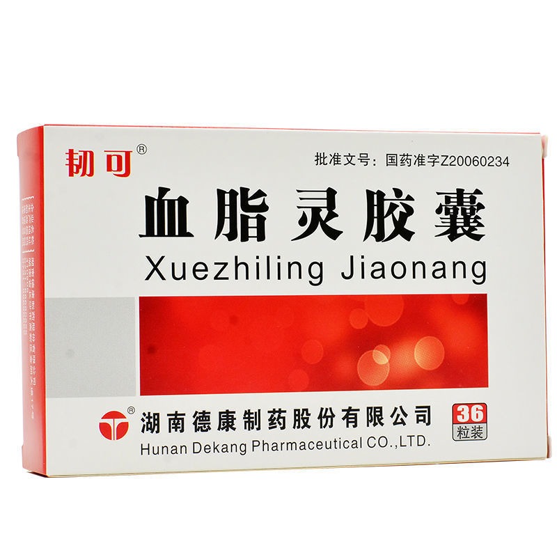 血脂靈膠囊(韌可)包裝縮略圖1