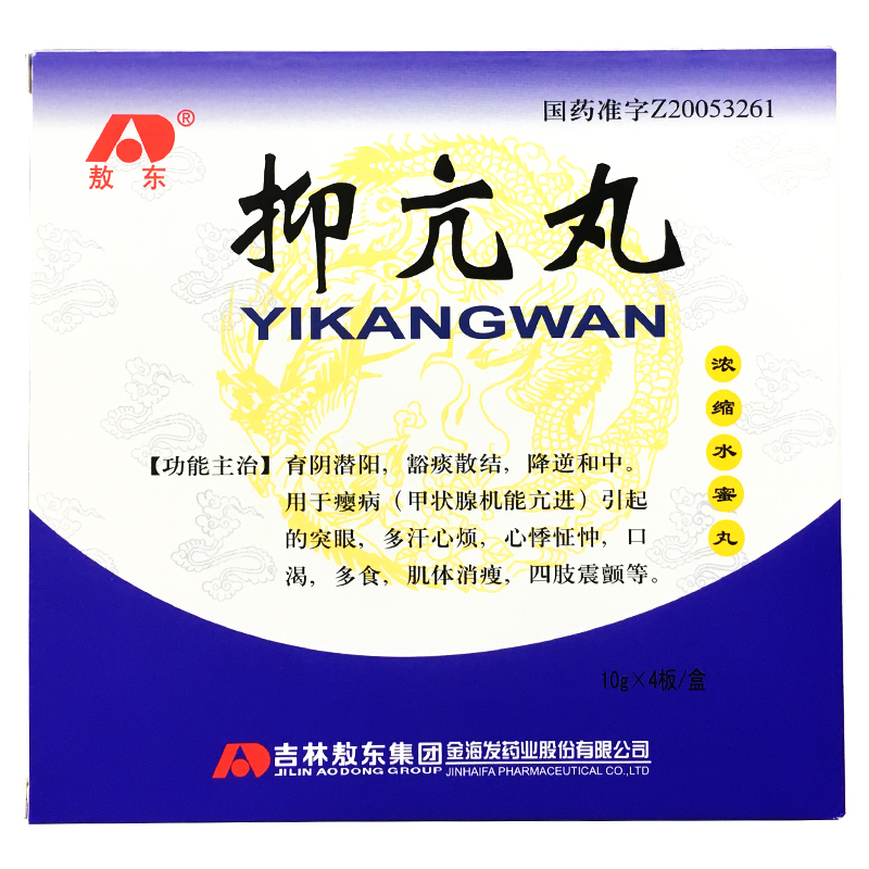 抑亢丸(敖東)
