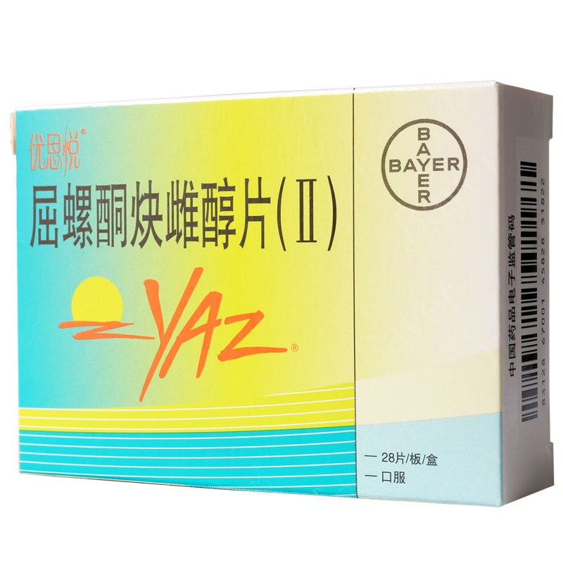 屈螺酮炔雌醇片(優思悅)