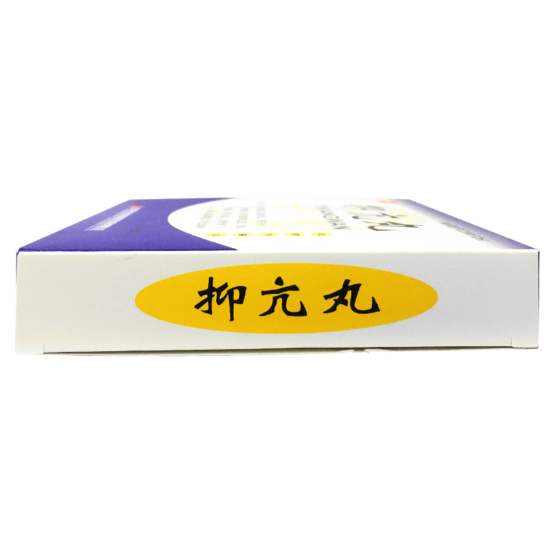 抑亢丸(敖東)包裝縮略圖3
