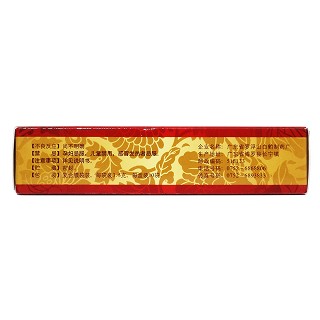 壯腰健腎丸(觀鶴)包裝縮略圖2