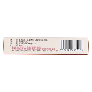 壯腰健腎丸(立效)包裝縮略圖3