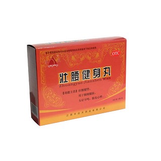 壯腰健身丸(半邊天)