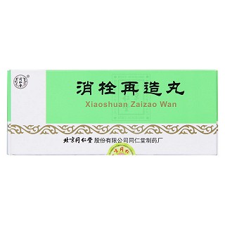 消栓再造丸(同仁堂)包裝縮略圖1