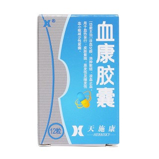 血康膠囊(天施康)包裝縮略圖1