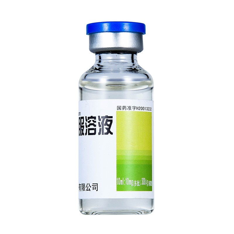 轉移因子口服溶液(精一)包裝縮略圖1