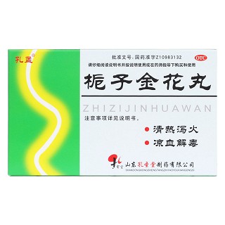 梔子金花丸(孔孟)包裝縮略圖1