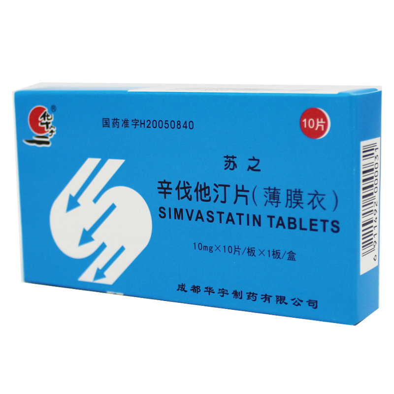 辛伐他汀片(蘇之/華宇)