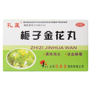 梔子金花丸(孔孟)包裝縮略圖1