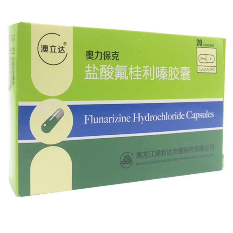 澳立達(澳立達)