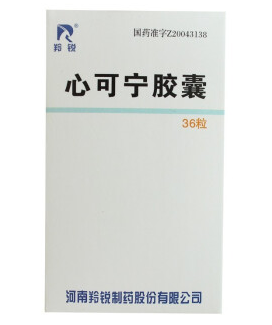 心可寧膠囊(羚銳)