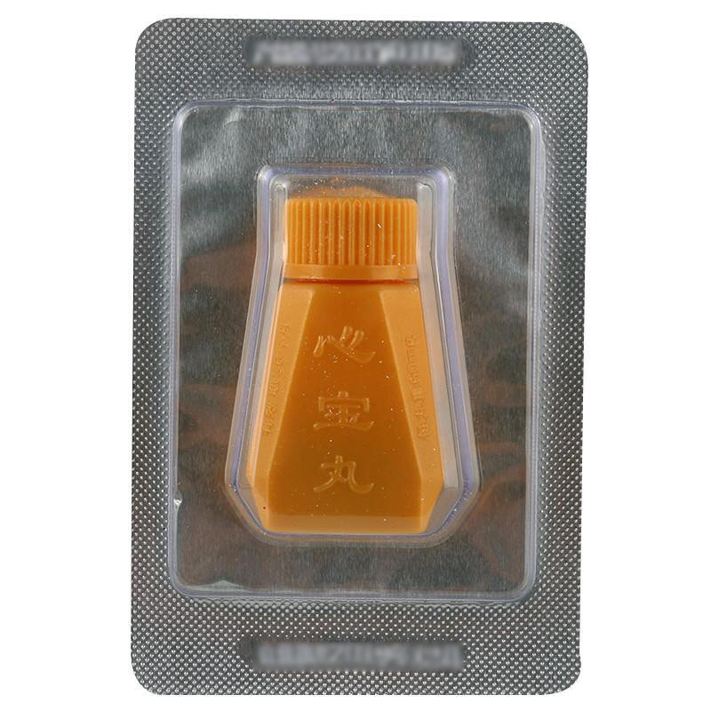 心寶丸(星辰)包裝縮略圖2