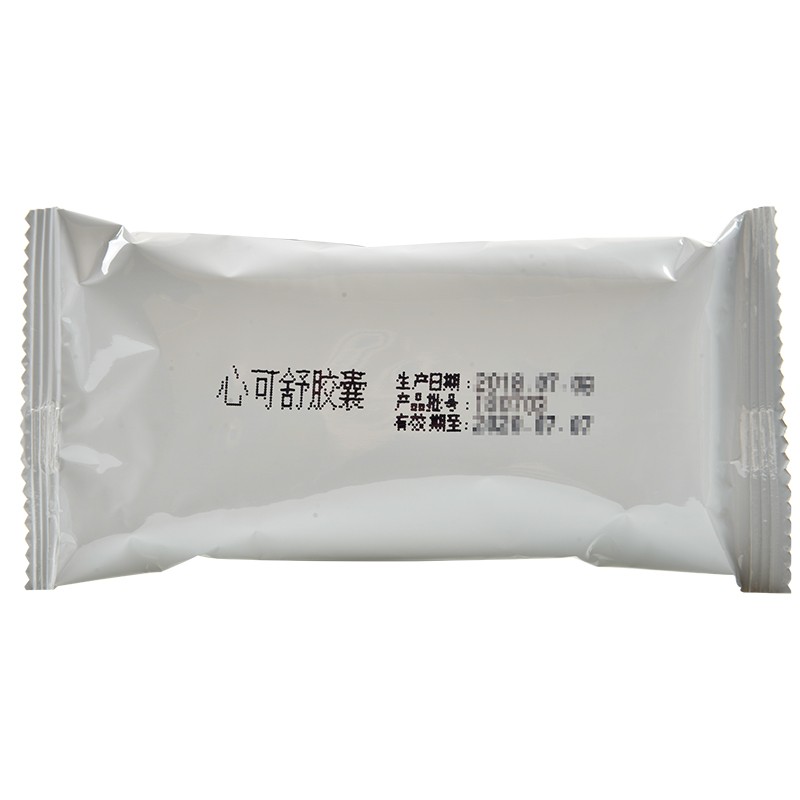 心可舒膠囊(必能)包裝縮略圖1