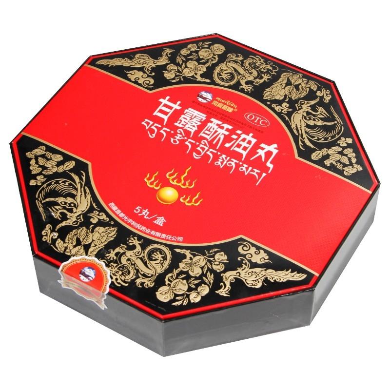甘露酥油丸(岡底斯峰)包裝縮略圖2