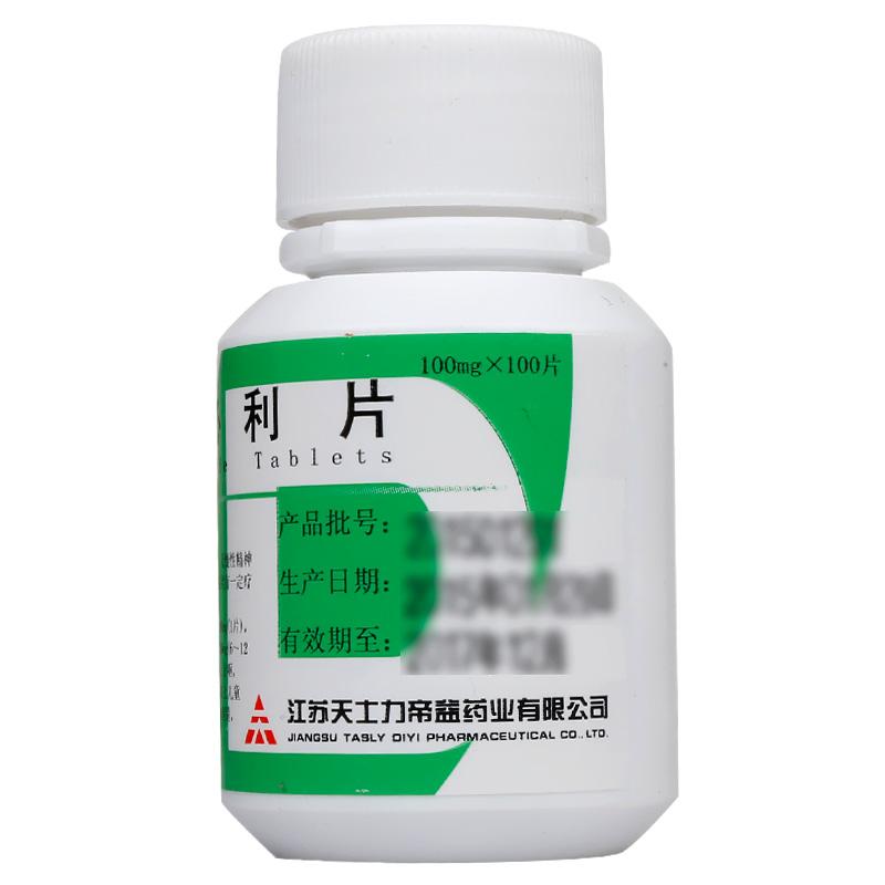 舒必利片(帝益)包裝縮略圖1