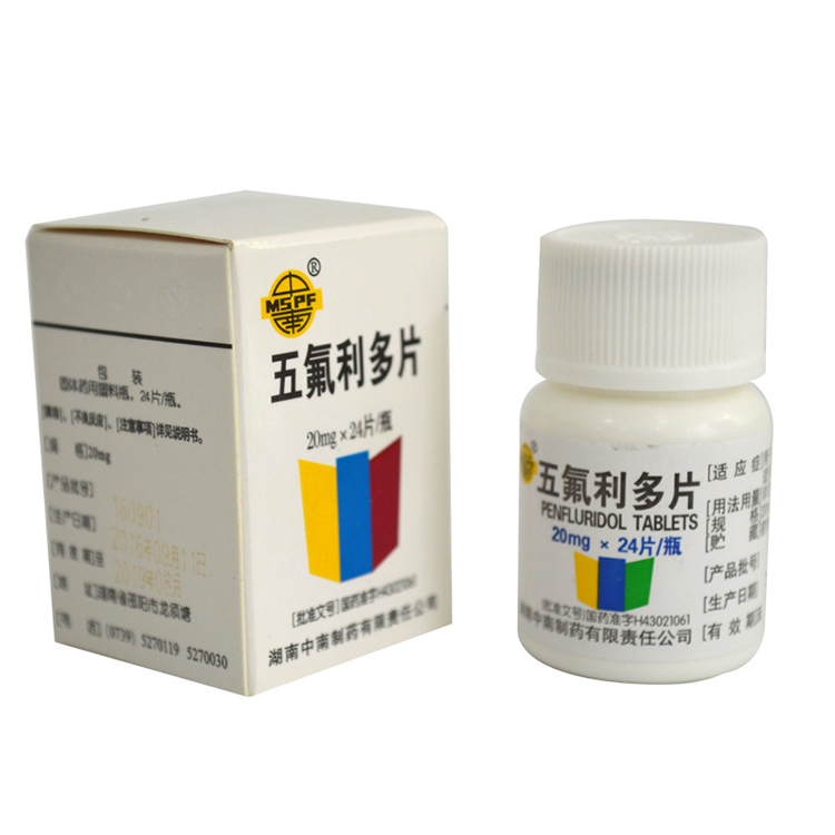 五氟利多片(中南)包裝縮略圖1