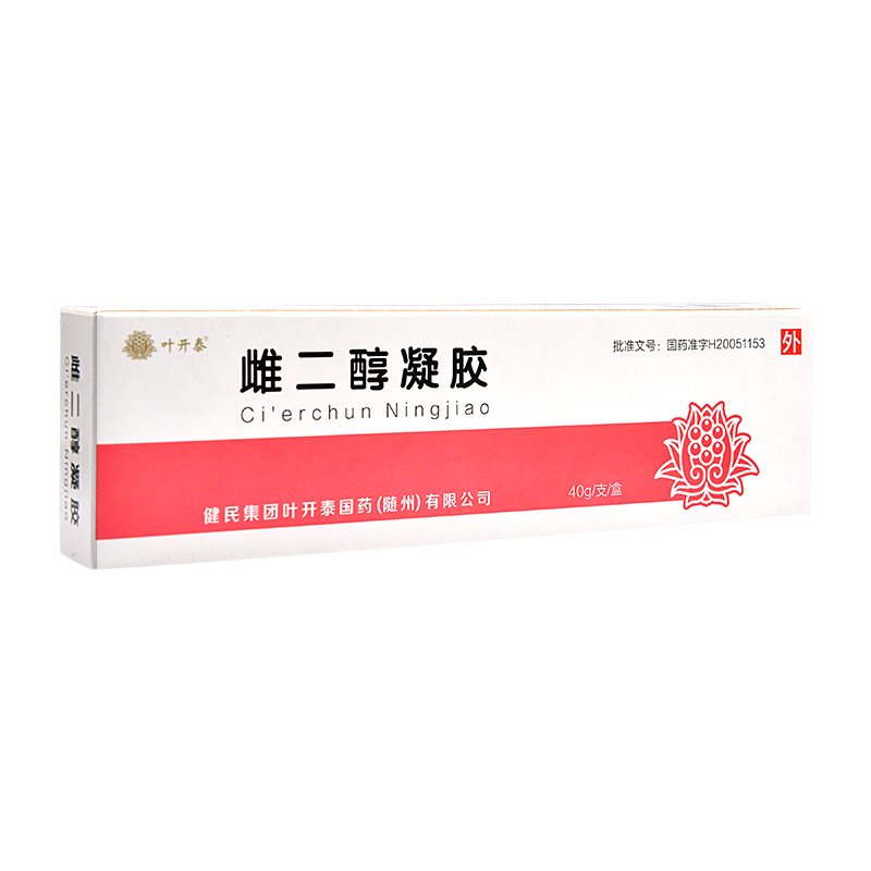 雌二醇凝膠(葉開泰)