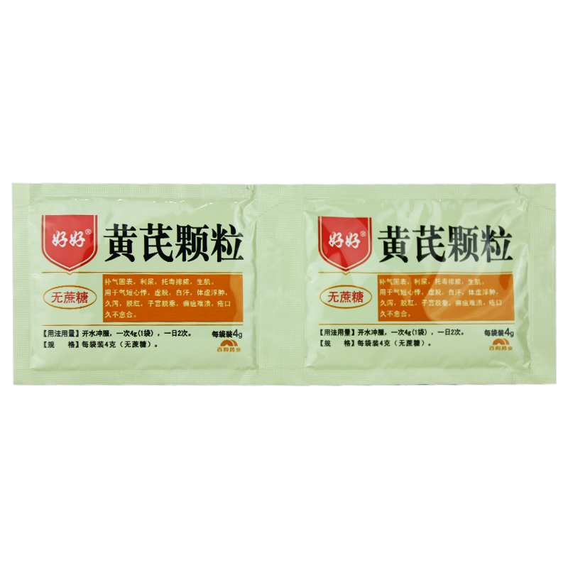 黃芪顆粒(無蔗糖)(好好)包裝縮略圖1
