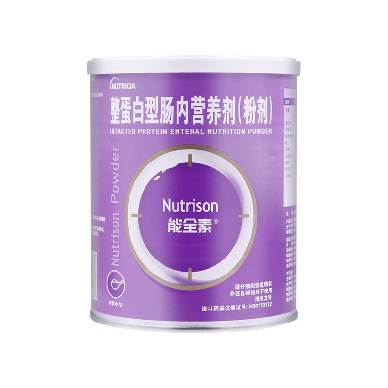 整蛋白型腸內營養劑(能全素)