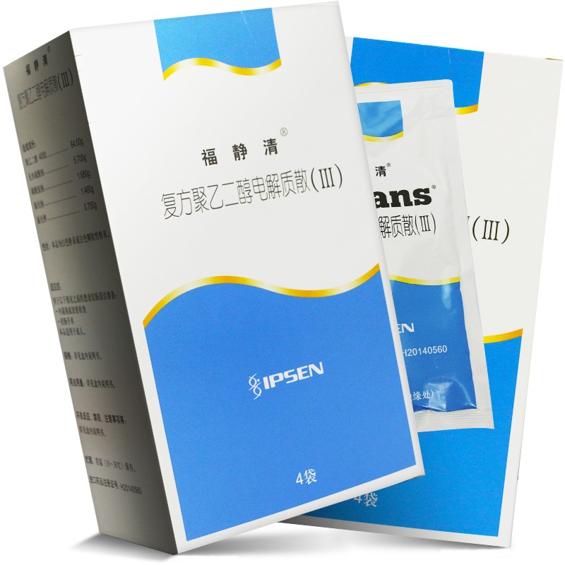 復方聚乙二醇電解質散(福靜清)