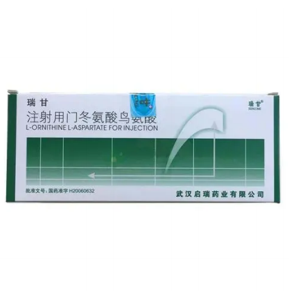 注射用門冬氨酸鳥氨酸(瑞甘)包裝縮略圖1