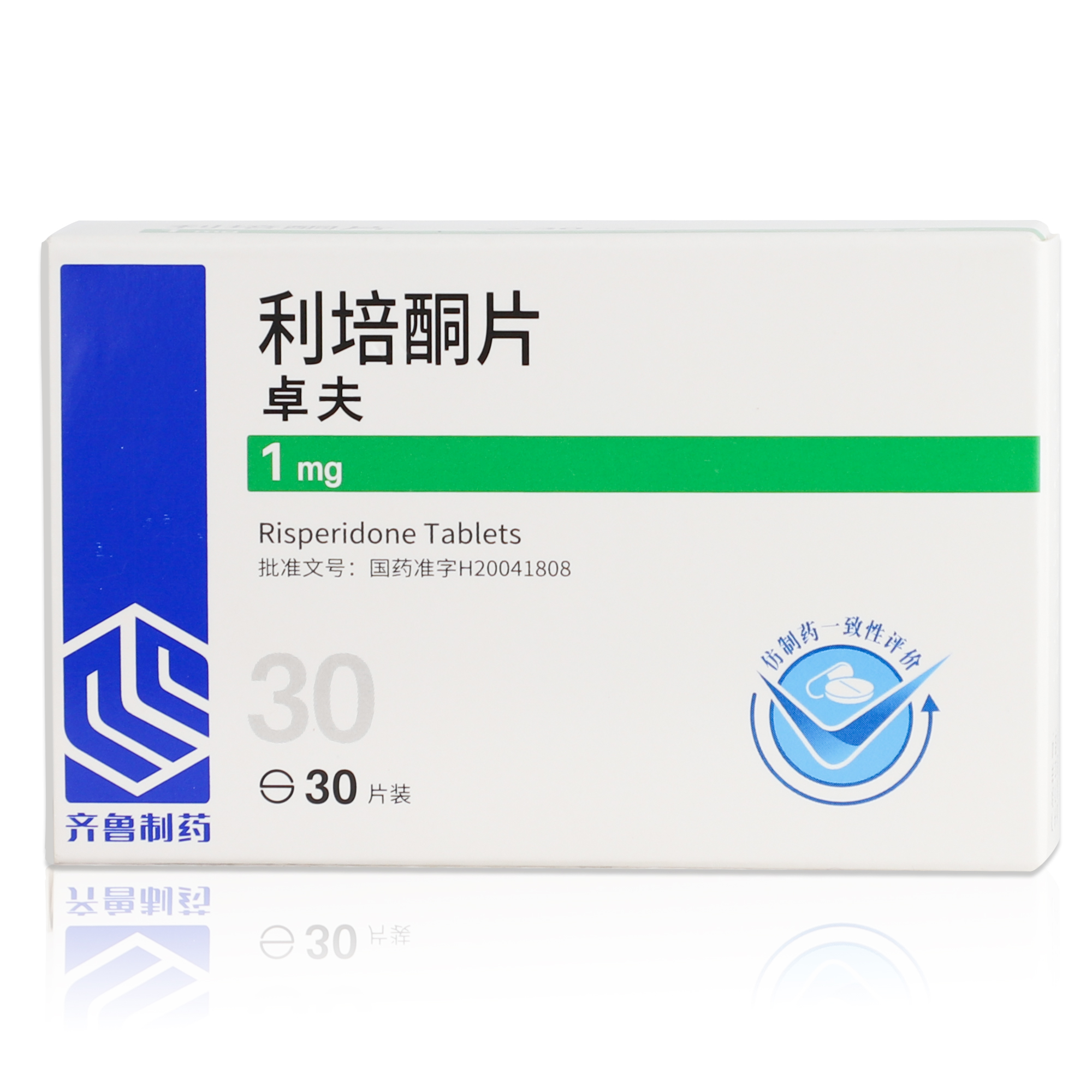 利培酮片(卓夫)