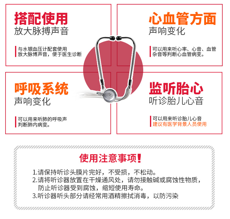 二用7.jpg